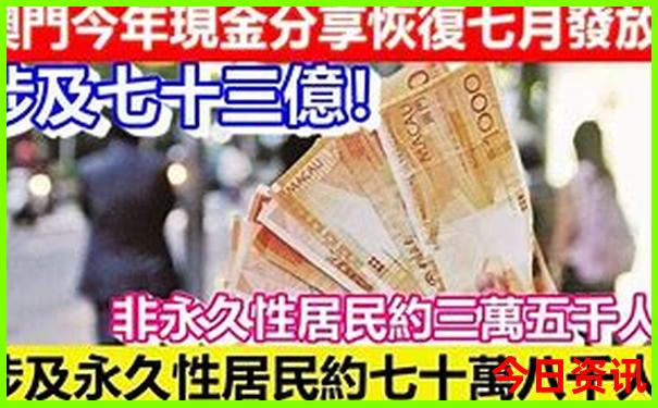 成都周边3日游最佳攻略
