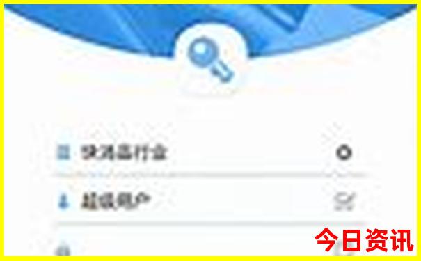 甘南大环线旅游攻略最佳线路